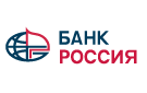Банк Россия в Ростове-на-Дону