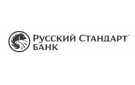 Банк Русский Стандарт в Ростове-на-Дону